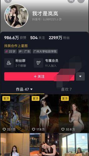 派派最新爆料新闻视频,最新爆料新闻视频深度解析